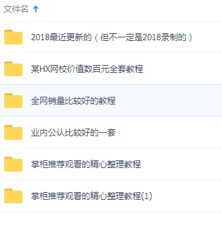QQͼƬ20181016113450.png