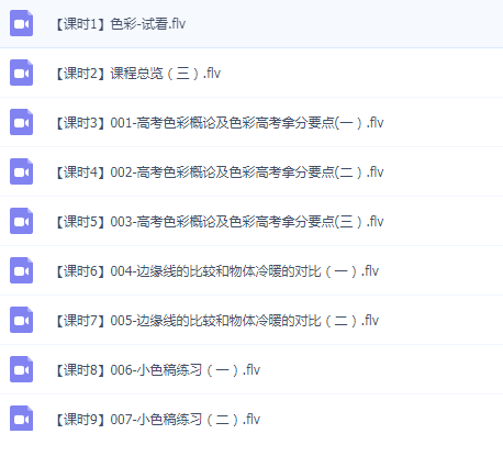 QQͼƬ20181017123529.png