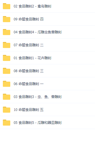 QQͼƬ20181020114516.png
