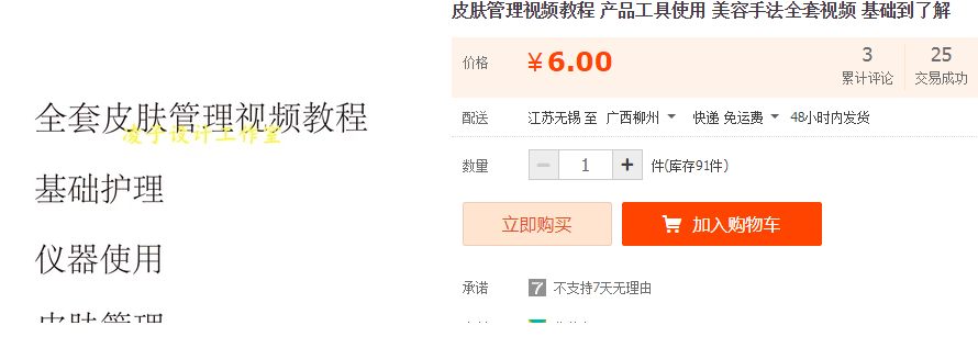QQͼƬ20181029110531.png