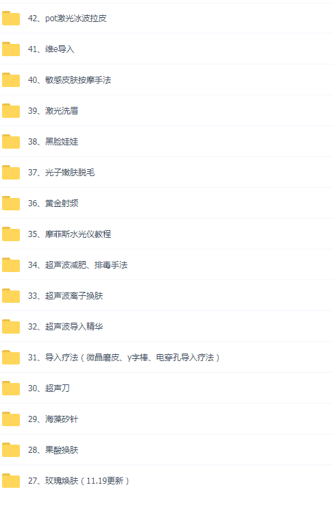 QQͼƬ20181029111822.png