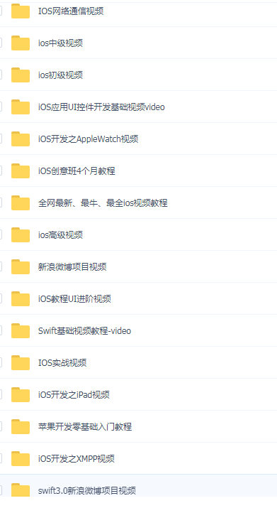 QQͼƬ20181107152616.png