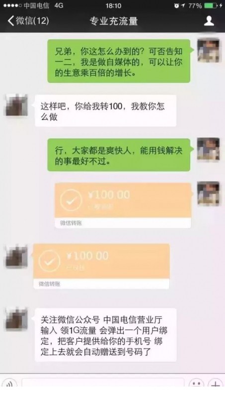 110250poub4eo0jc4pohz5.jpg