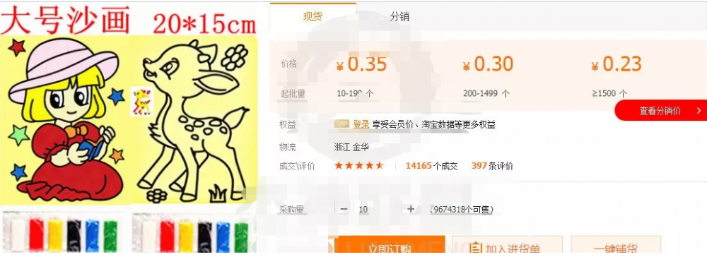 093047nldpv23s75krql3h.png