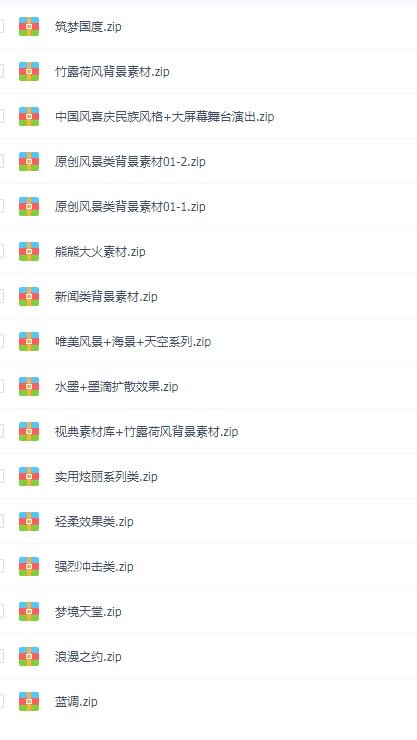 QQͼƬ20181202132332.png