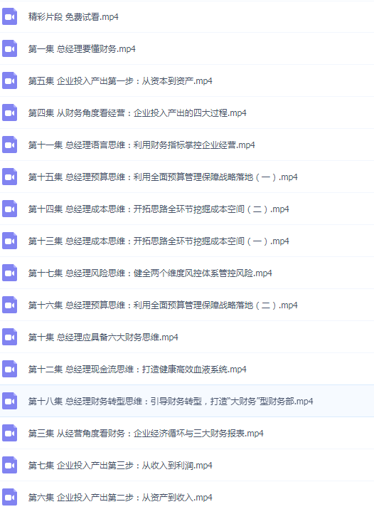QQͼƬ20181204091957.png