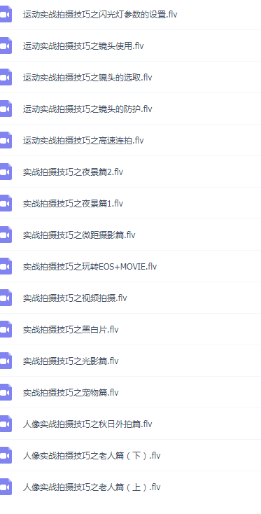 QQͼƬ20181204111341.png