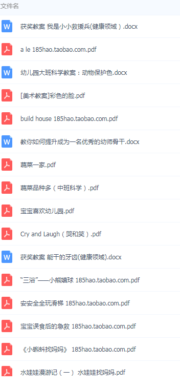 QQͼƬ20181212112659.png