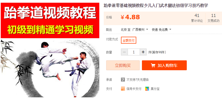 125734xfmj2oaoqf2hufjh.png