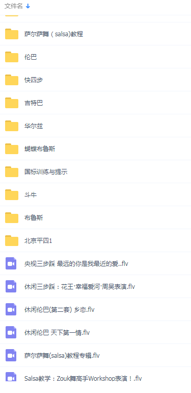 QQͼƬ20181220135416.png
