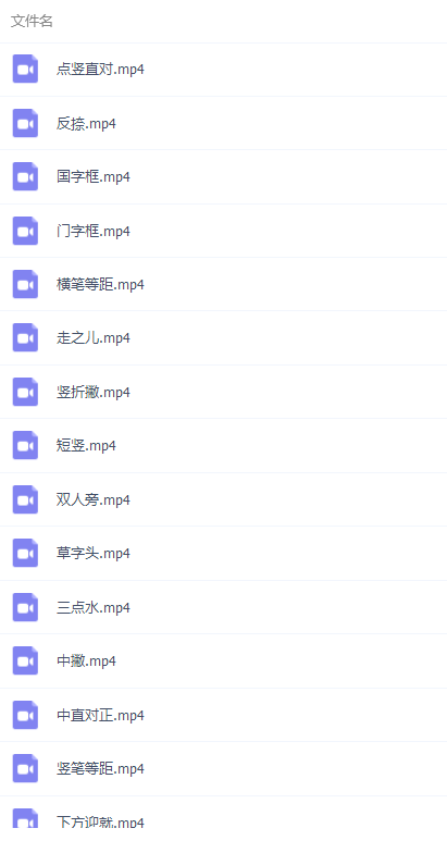 QQͼƬ20181224112254.png