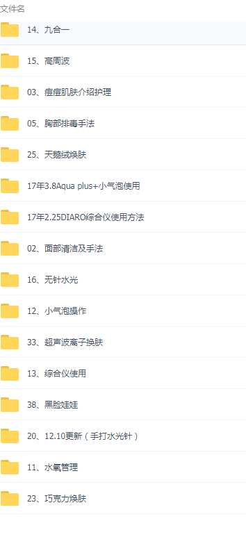 QQͼƬ20181228113932.png