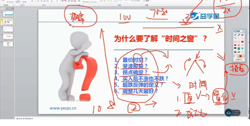 QQͼƬ20190104123630.png