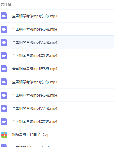 QQͼƬ20190111110032.png