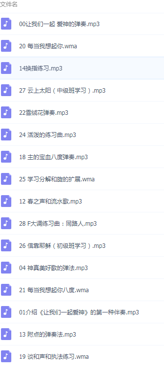 QQͼƬ20190111114546.png