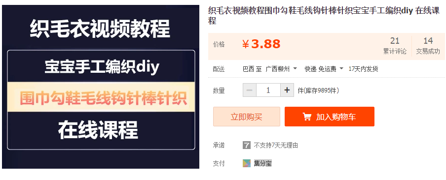 QQͼƬ20190115120606.png