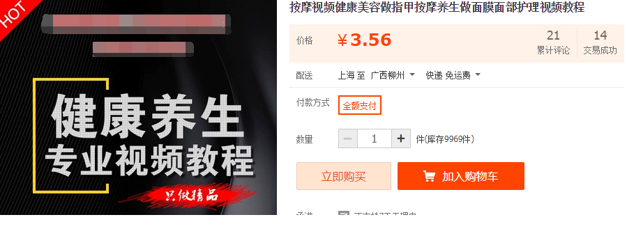 QQͼƬ20190116160011.png