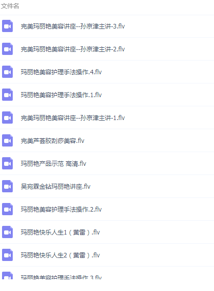 QQͼƬ20190116170606.png