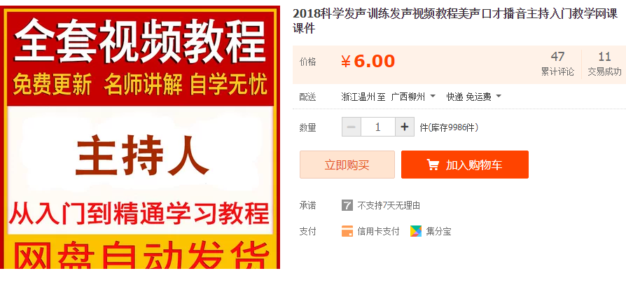 QQͼƬ20190117125723.png