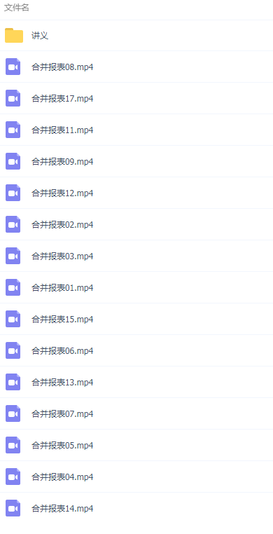 QQͼƬ20190127150315.png