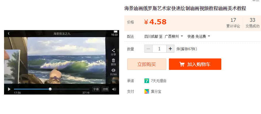 QQͼƬ20190215165054.png