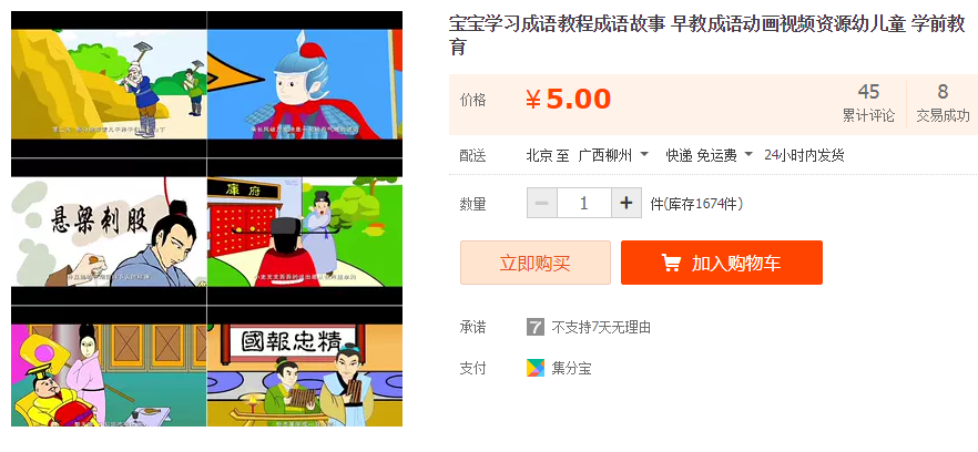 QQͼƬ20190217174055.png