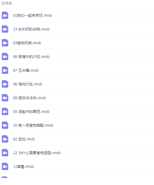 QQͼƬ20190302094552.png
