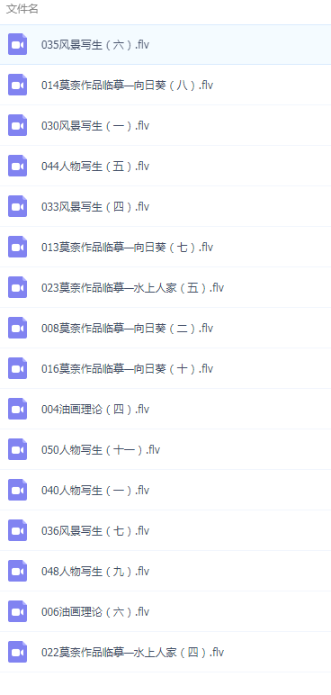 QQͼƬ20190304104211.png