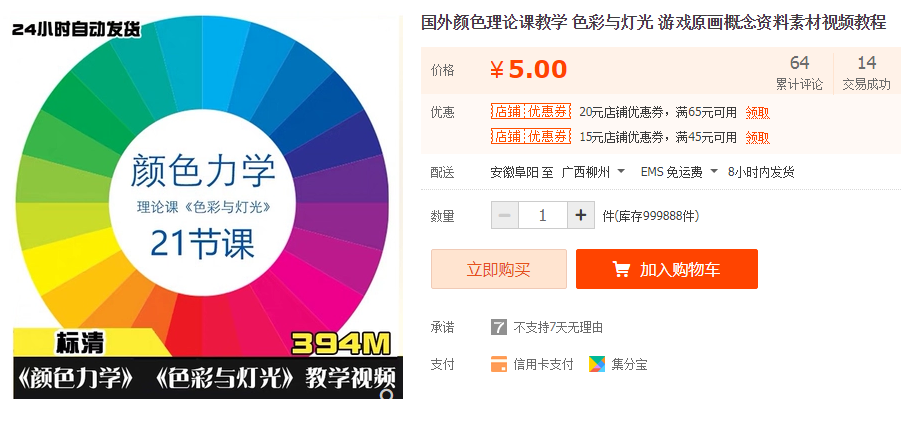 QQͼƬ20190304105924.png