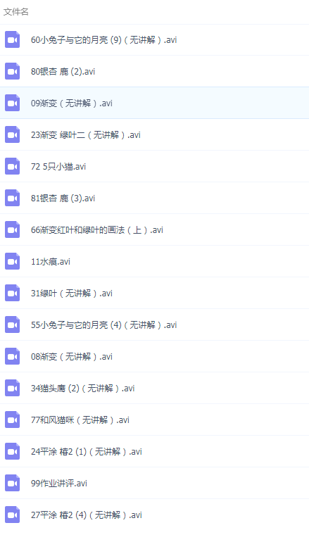 QQͼƬ20190306093638.png