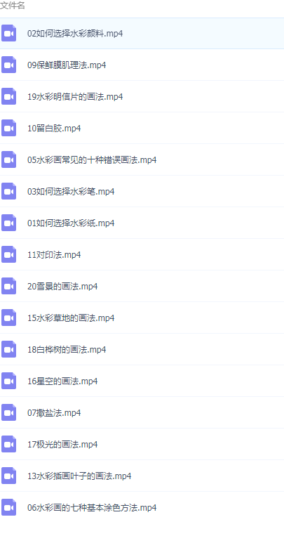 QQͼƬ20190306095758.png