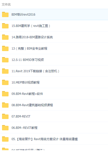 QQͼƬ20190308111158.png