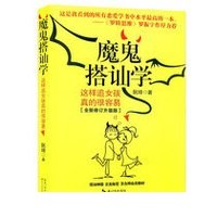 111143mms0v72udmmbfjx0.jpg