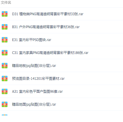 QQͼƬ20190320112513.png