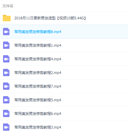 QQͼƬ20190329084751.png