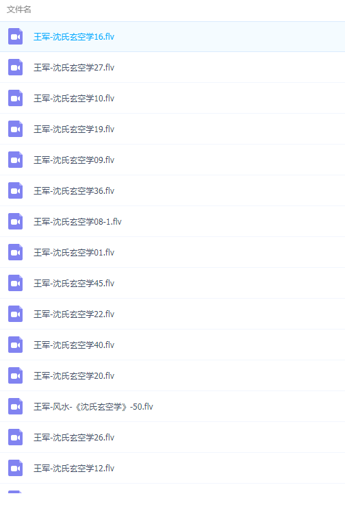QQͼƬ20190401093522.png