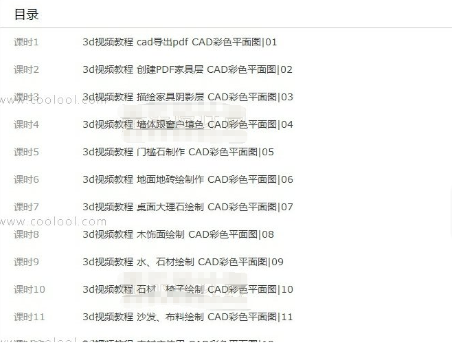 QQͼƬ20190410130912.png