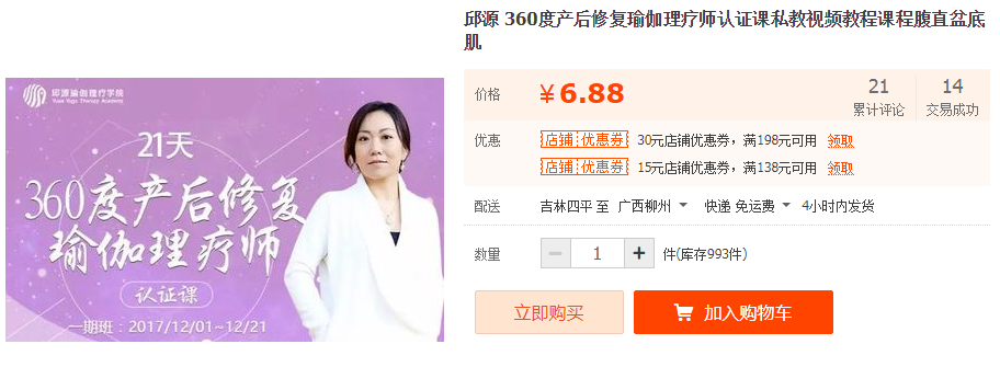 QQͼƬ20190411110335.png