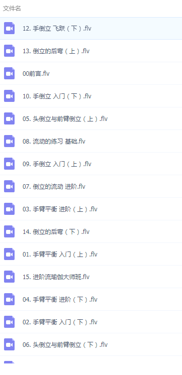 QQͼƬ20190412094610.png