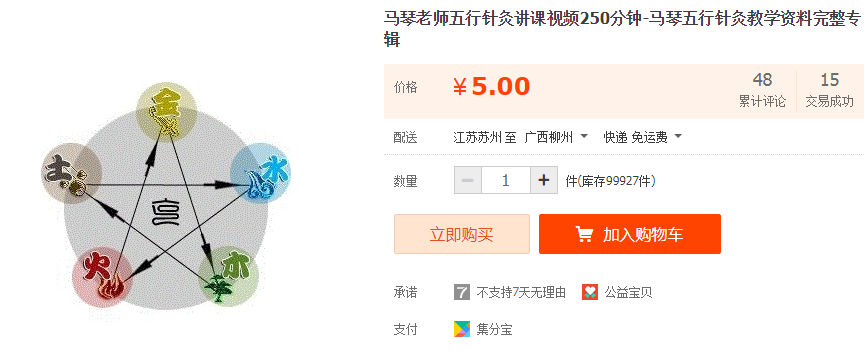QQͼƬ20190415094625.png