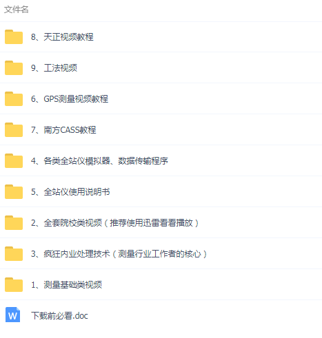 QQͼƬ20190415110213.png