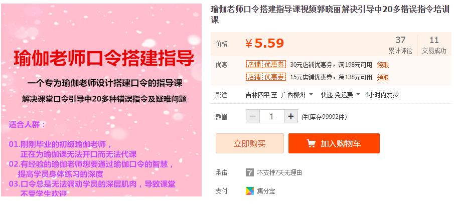 QQͼƬ20190417110818.png