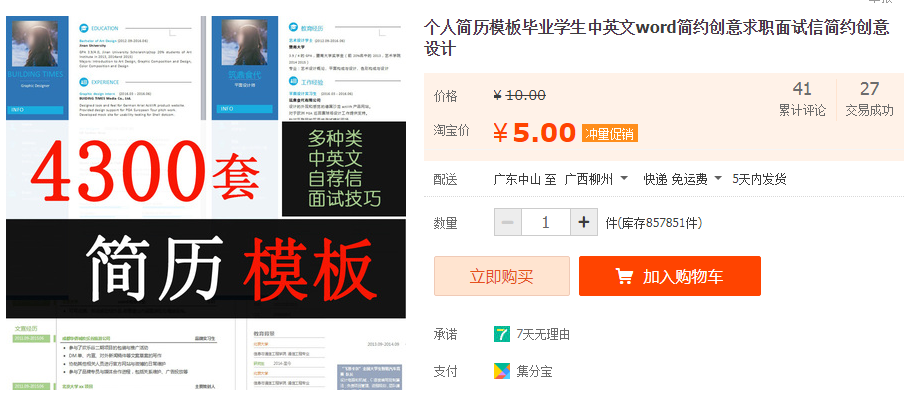 QQͼƬ20190418090328.png