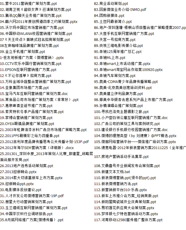 QQͼƬ20190419165647.png