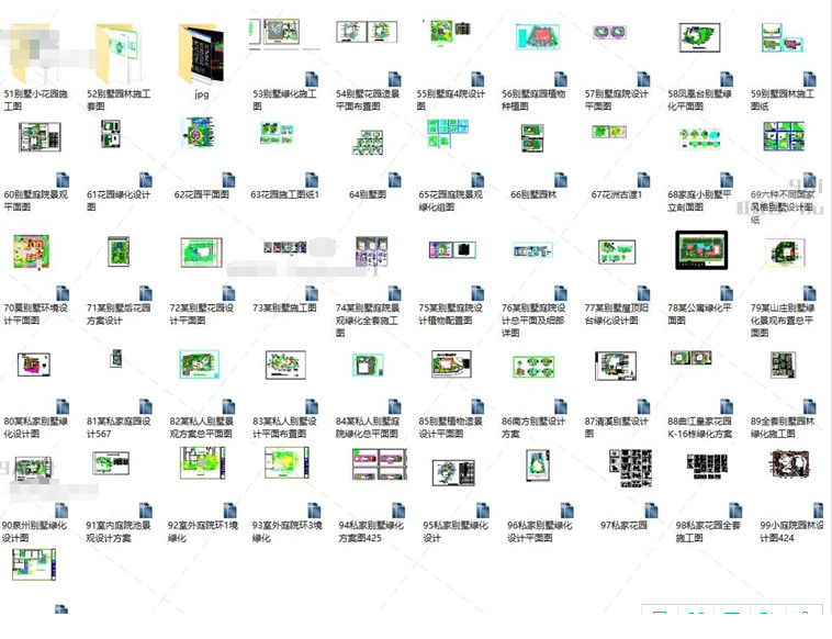 QQͼƬ20190424162245.png