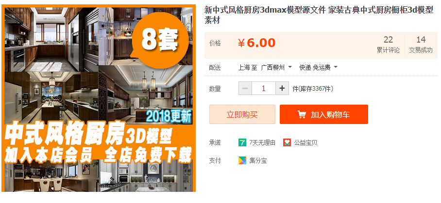 QQͼƬ20190426164103.png