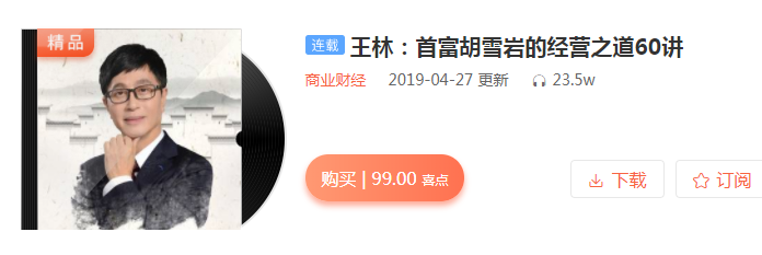 QQͼƬ20190502195657.png