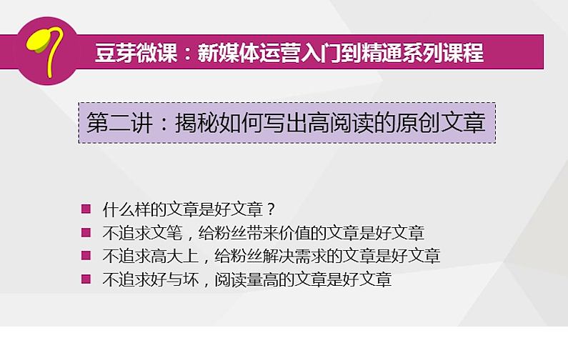 QQͼƬ20190512102034.png