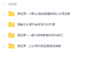 QQͼƬ20190515095211.png