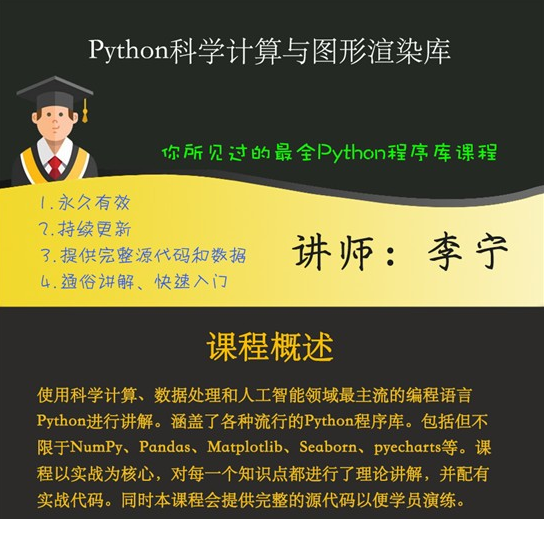 QQͼƬ20190518225913.png